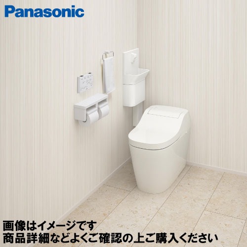 【LINEクーポン配布中】アラウーノ専用手洗い コーナータイプ パナソニック Panasonic [XCH10□□□□] トイレ手洗い 既存の給排水管を利用して簡単リフォーム｜e-キッチンマテリアル