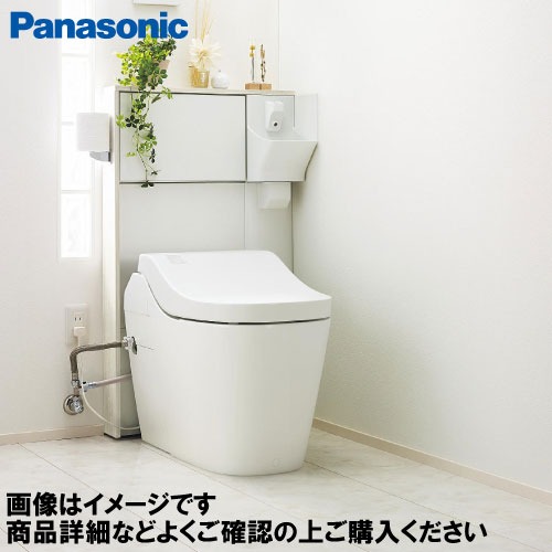 【LINEクーポン配布中】アラウーノ専用手洗い 背面タイプ 据置き型 パナソニック Panasonic [XGH8HG□□□] トイレ手洗い 既存の給排水管を利用して簡単リフォーム