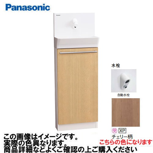 全商いもの 尖んがり10倍社会的運動 トイレ用設備-その他-木材・建築資材・設備