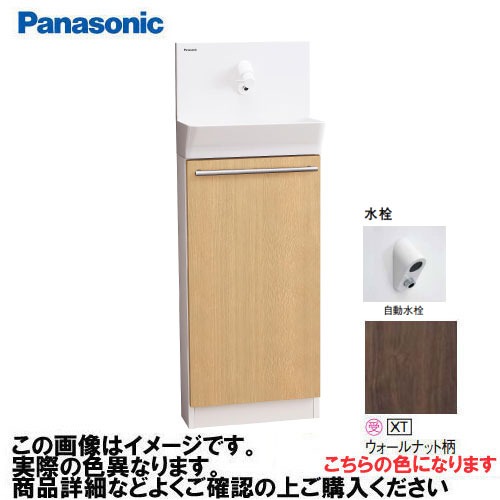 全商いもの 尖んがり10倍社会的運動 花・ガーデン・DIY-その他