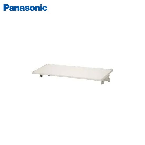【LINEクーポン配布中】エアコン室外機用部材 日よけ屋根 L980タイプ パナソニック Panasonic [DAG7103] アイボリー｜e-キッチンマテリアル