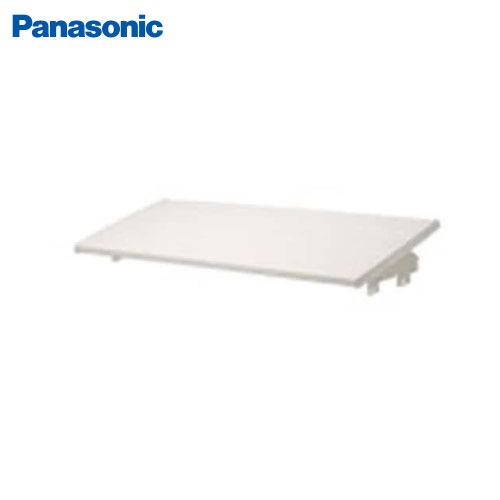 【LINEクーポン配布中】エアコン室外機用部材 日よけ屋根 L980タイプ パナソニック Panasonic [DAG7104] アイボリー｜e-キッチンマテリアル