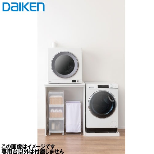 衣類乾燥機　かんたくん　乾たくん　専用台　DS-80HSF 楽天市場】リンナイ 乾太くん 専用台(高) DS-80HSF【RDT-93 RDT