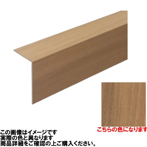 【LINEクーポン配布中】フローリング オーフロア OFLOOR専用施工部材 上り框 5.5×265×1820mm(265:165+100mm) [KK-32] ビンテージブラウン フロア ナガタ NAGATA メーカー直送