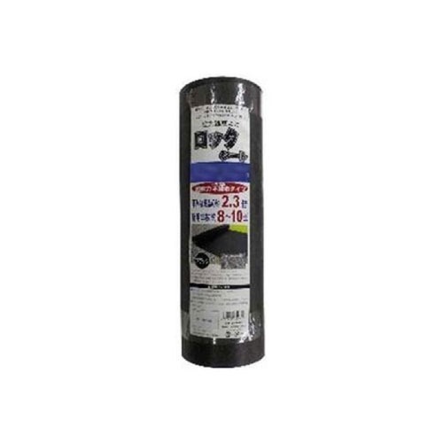 【LINEクーポン配布中】高耐久防草シート ロックシート 1m×30m [4573459620663] 特殊スパンボンド不織布 従来品の約2.3倍の厚み シンセイ メーカー直送