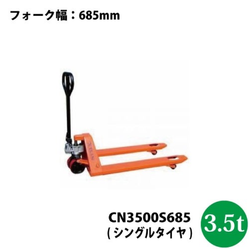 全商いもの 尖んがり10倍社会的運動