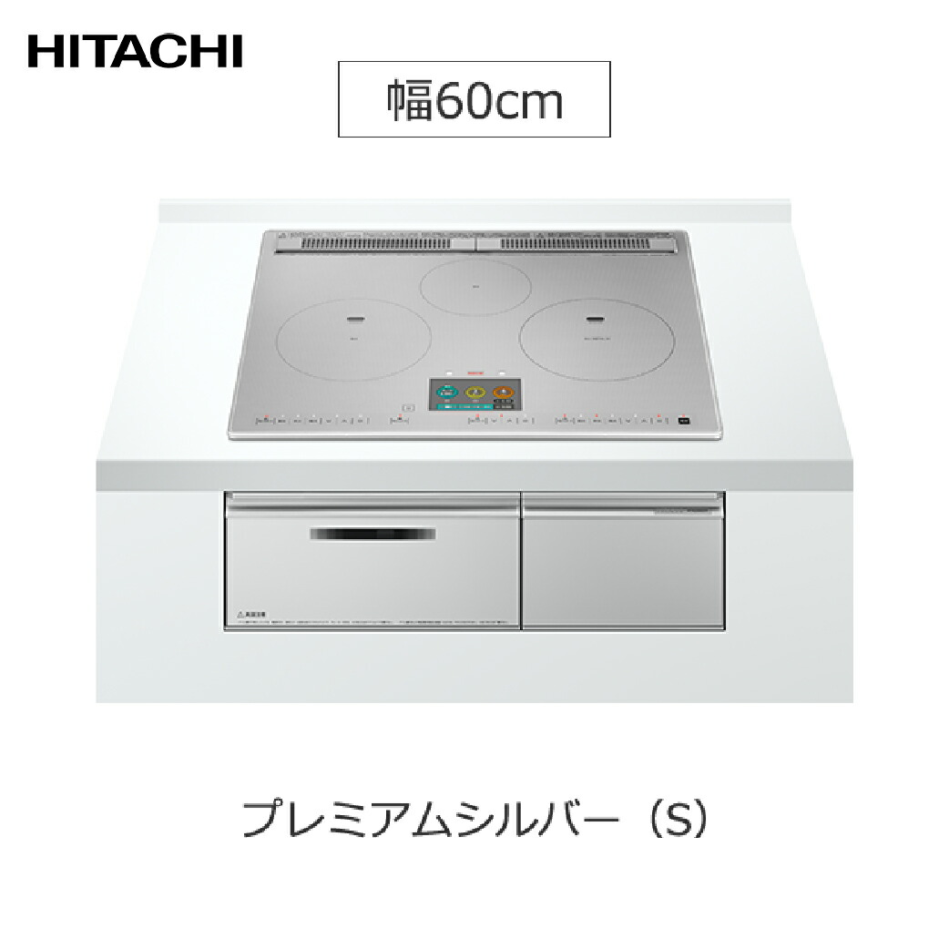 全商いもの 尖んがり10倍社会的運動