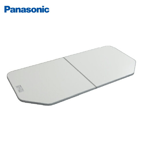 楽天市場】パナソニック 風呂フタ(組みフタ/2枚組) 【RSL9GVR1374