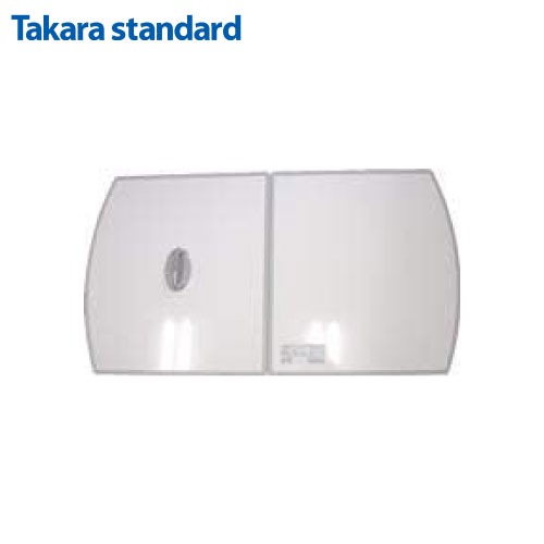 【LINEクーポン配布中】システムバス 風呂フタ 2枚組 10193673 タカラスタンダード [MZ-12W] 奥行き605mm×幅1095mm ミーナの12サイズ(H19年~H27年8月) フロフタ
