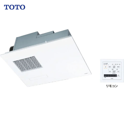 （新品・未開封）TOTO TYB3111GAS 天井埋込型換気扇 楽天市場】[TYB3111GAS] 三乾王 TYB3100シリーズ TOTO 浴室換気