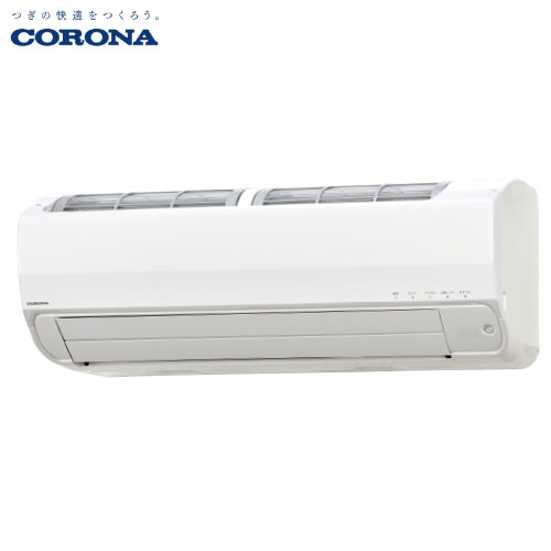 【LINEクーポン配布中】エアコン リララSVシリーズ 6畳用 コロナ CORONA [CSH-SV22AR] 冷房2.2kW 暖房2.5kW 単相100V フィルター自動おそうじ機能 サビに強い室外機 ハイグレード