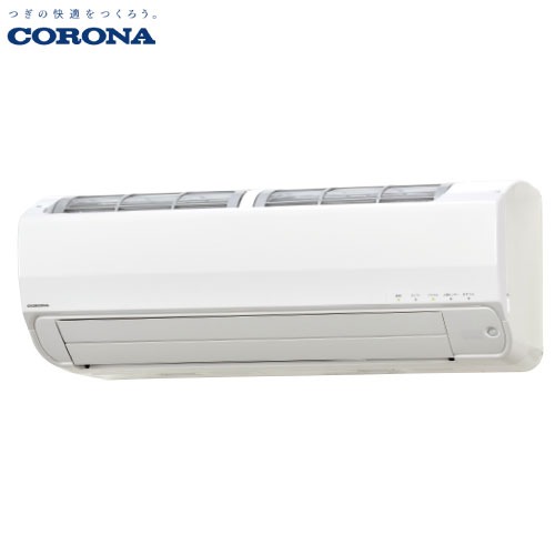 【LINEクーポン配布中】エアコン リララSVシリーズ 14畳用 コロナ CORONA [CSH-SV40AR2] 冷房4.0kW 暖房5.0kW 単相200V フィルター自動おそうじ機能 サビに強い室外機 ハイグレード｜e-キッチンマテリアル