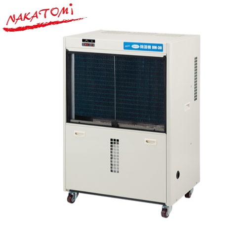 【LINEクーポン配布中】コンプレッサー式除湿機 キャスター付き ナカトミ [DM-30] 除湿能力約72L/約84L/日 三相200V 電源コード別途必要 車上渡し 法人様限定 メーカー直送