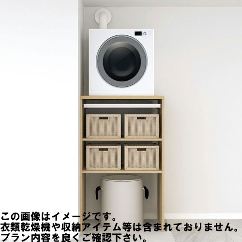 全商いもの 尖んがり10倍社会的運動