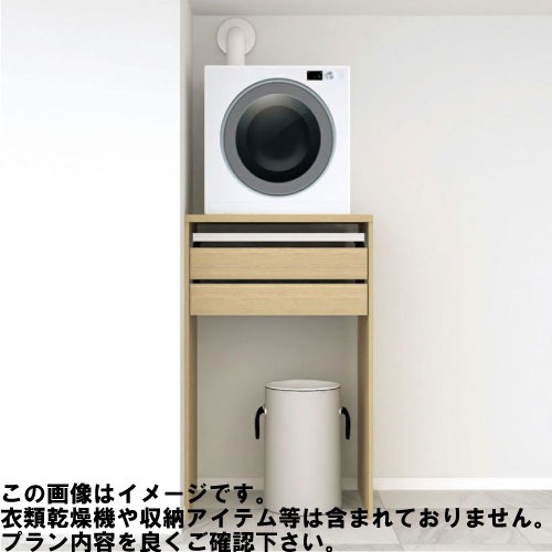 全商いもの 尖んがり10倍社会的運動