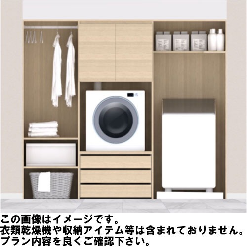 全商いもの 尖んがり10倍社会的運動