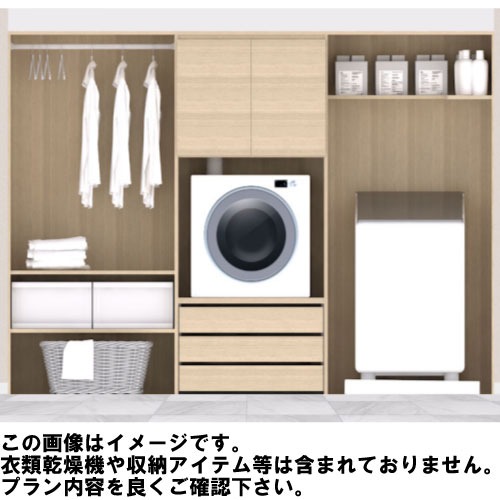 【LINEクーポン配布中】ラクロ ハンガーパイプ・開戸・引出し3段 タテ型洗濯機 乾太くんプラン [AY000051□] 9尺 南海プライウッド 現場不可 法人事務所限定 メーカー直送｜e-キッチンマテリアル
