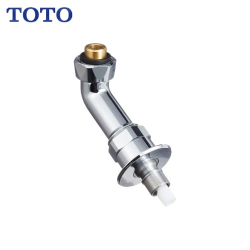 【LINEクーポン配布中】水栓用パーツ 洗濯機用水栓専用継手 TOTO [TH276-4R]