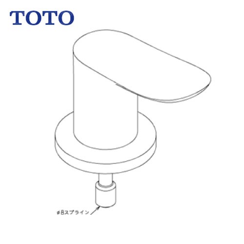 【LINEクーポン配布中】水栓用パーツ ハンドル部 水用 TOTO [THA36-1A]