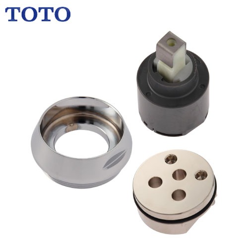 【LINEクーポン配布中】水栓用パーツ シングルバルブ部 TOTO [THF28] TL330UG型用 シングルレバー用カートリッジ