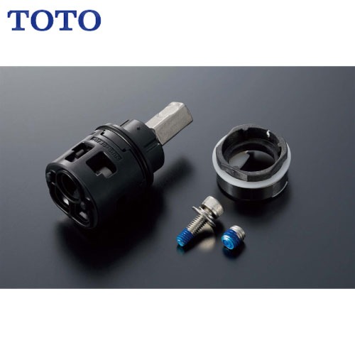【LINEクーポン配布中】水栓用パーツ シングルバルブ部 TOTO [THF34RN] エコシングル用 8,355円