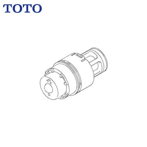 【LINEクーポン配布中】水栓用パーツ 開閉バルブ部 TOTO [THF41R]
