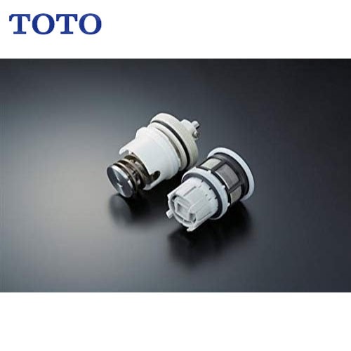 【LINEクーポン配布中】水栓用パーツ 定量ピストンバルブ部 TOTO [THJ28R] TEV30型他用