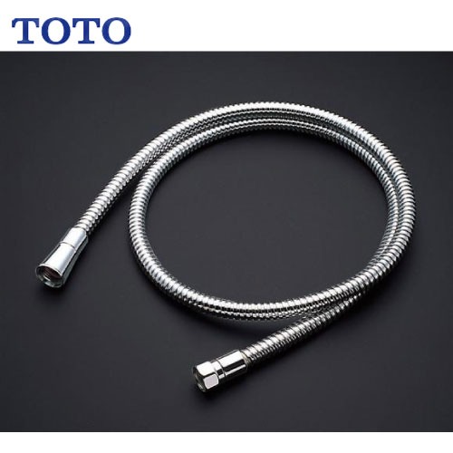 【LINEクーポン配布中】水栓用パーツ シャワーホース L\u003d1200mm TOTO [THY478FN] フレキホース