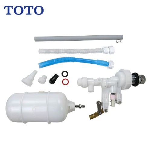 【LINEクーポン配布中】水栓用パーツ 横形ロータンク用ボールタップ TOTO [THYS2A]