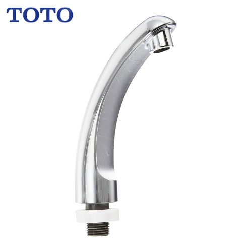 【LINEクーポン配布中】水栓用パーツ ロータンク手洗金具 TOTO [TSY721BN]