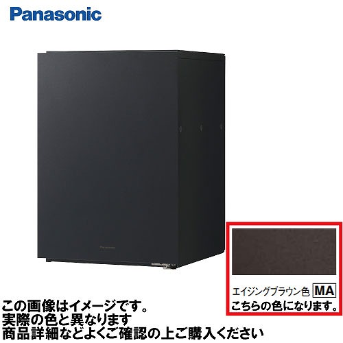 【LINEクーポン配布中】宅配ボックス コンボマルチ ポスト一体型タイプ パナソニック [CTN1120RMA] エイジングブラウン色 ミドルタイプ 1ボックス 前入れ前出し(FF) 右開き｜e-キッチンマテリアル