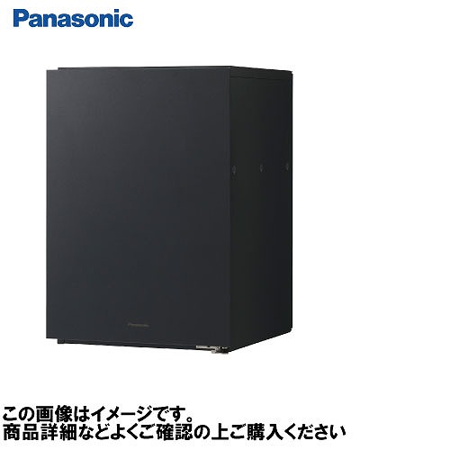 【LINEクーポン配布中】宅配ボックス コンボマルチ ポスト一体型タイプ パナソニック [CTN1121LTB] 鋳鉄ブラック色 ミドルタイプ 1ボックス 前入れ後出し(FR) 左開き｜e-キッチンマテリアル