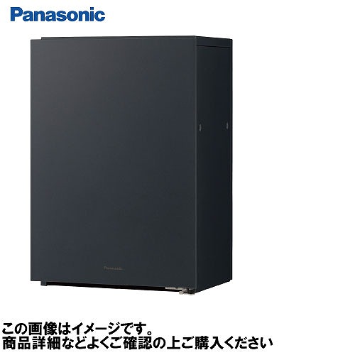 【LINEクーポン配布中】宅配ボックス コンボマルチ ポスト一体型タイプ パナソニック [CTN1130LTB] 鋳鉄ブラック色 ミドルハーフタイプ 1ボックス 前入れ前出し(FF) 左開き