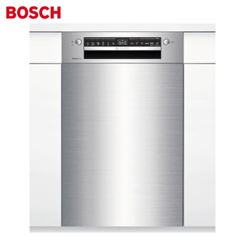 【LINEクーポン配布中】ビルトイン食器洗い乾燥機 幅45cm ステンレスドア面材付きタイプ BOSCH ボッシュ [SPI4HDS006-SS] 予熱乾燥方式 予洗いいらず 4t配送 メーカー直送 108,004円