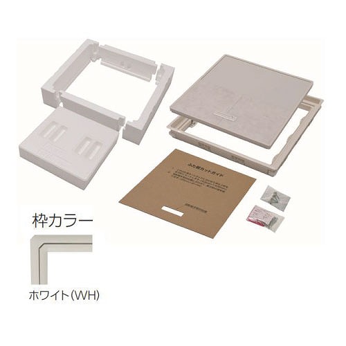【LINEクーポン配布中】樹脂枠気密断熱型床下点検口 12mmフローリング用 450×450 [YT412D-WH] ホワイト フロア材は付属しません YPC 吉川化成 メーカー直送