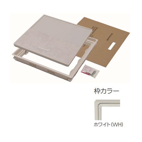 【LINEクーポン配布中】樹脂枠気密型床下点検口 12mmフローリング用 450&times;450 [YT412K-WH] ホワイト フロア材は付属しません YPC 吉川化成 メーカー直送｜e-キッチンマテリアル