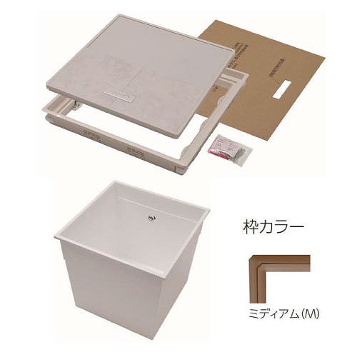 【LINEクーポン配布中】樹脂枠気密型床下収納庫 深型 15mmフローリング用 450&times;450 [YT415K-M+PT45-E1] ミディアム フロア材は付属しません YPC 吉川化成 メーカー直送｜e-キッチンマテリアル