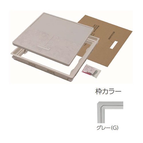 【LINEクーポン配布中】樹脂枠気密型床下点検口 クッションフロアー用 CF用 450&times;450 [YT4CFK-G] グレー フロア材は付属しません YPC 吉川化成 メーカー直送｜e-キッチンマテリアル
