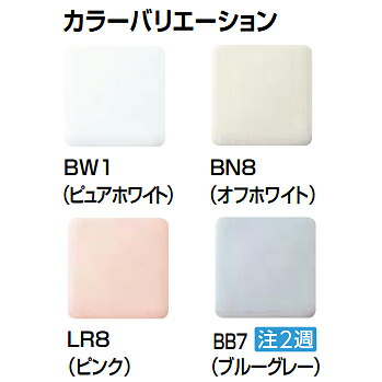 アステオリトイレ 手洗い付 トイレ Ar5グレード イナックス Eco6 メーカー直送 Lixil Eco6 手洗い付 一般地 Ybc A10h Dt 385jh E キッチンマテリアルアクアセラミック リクシル