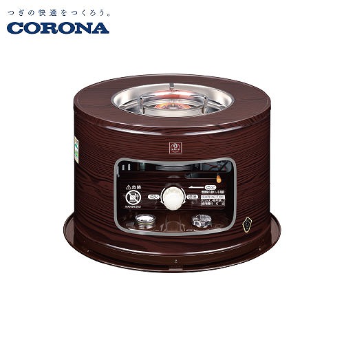 【LINEクーポン配布中】石油こんろ 煮炊き用 サロンヒーター コロナ CORONA [KT-1625(M)] 木目 タンク一体式 電源不要 レトロなデザイン 乾電池別売｜e-キッチンマテリアル