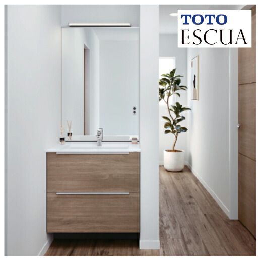 【LINEクーポン配布中】洗面化粧台 エスクア 間口750mm TOTO [ESCUA24] 大型一面鏡（照明付き） セットプラン メーカー直送