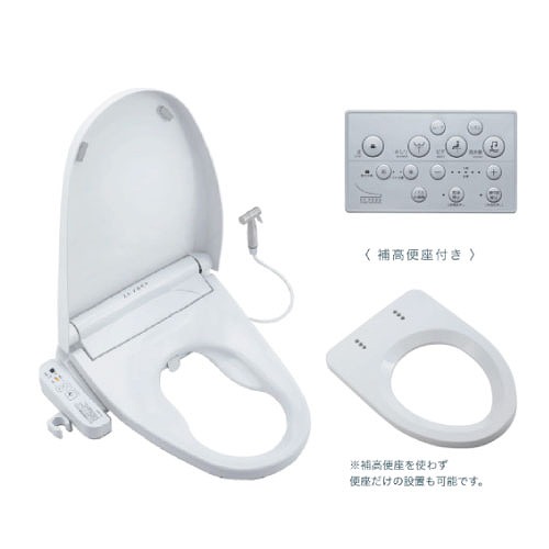 【LINEクーポン配布中】温水洗浄便座 ZA FREE ザフリー Xシリーズ ケアシャワーモデル [STK-X800W] 一般家庭向けモデル 前方ゆったり オストメイト 介護 さつき メーカー直送