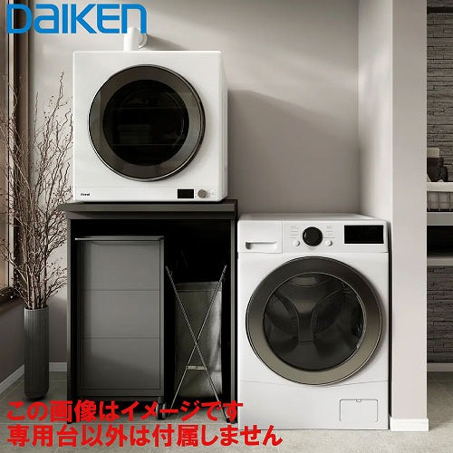 乾太くん専用台 かわいたな H1000PLAN 間口765mm 大建 DAIKEN [KAWAITANA1dg-mate] 全機種対応 ダークグレー 乾太くん専用天板 天板後ろに隙間で配線が楽