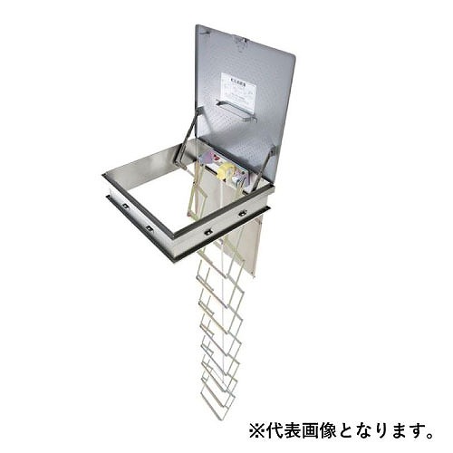 【LINEクーポン配布中】非常用避難口レクスター避難ハッチ ハッチ枠・梯子セット REタイプ 12段 [RE6C-250(RH-12XG)] ヤマトプロテック 法人様限定 メーカー直送｜e-キッチンマテリアル
