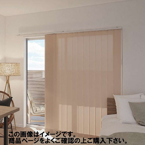 【LINEクーポン配布中】バーチカルブラインド ココルン遮熱 FIRSTAGE 幅321~360×高さ181~220cm [VBCRS321-360-181-220] 立川機工タチカワ 変更キャンセル不可 メーカー直送