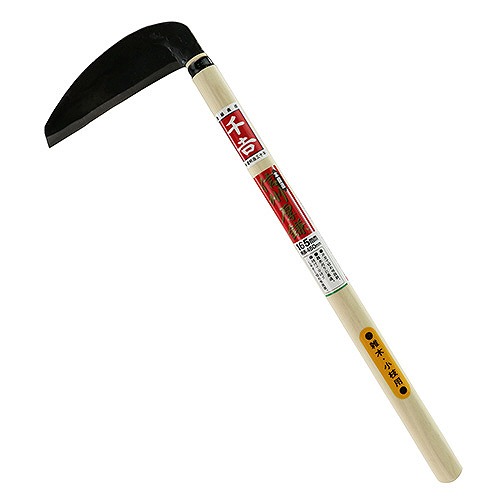 【LINEクーポン配布中】園芸用品 信州厚鎌 千吉 [4977292602594] 165mm 藤原産業 メーカー直送