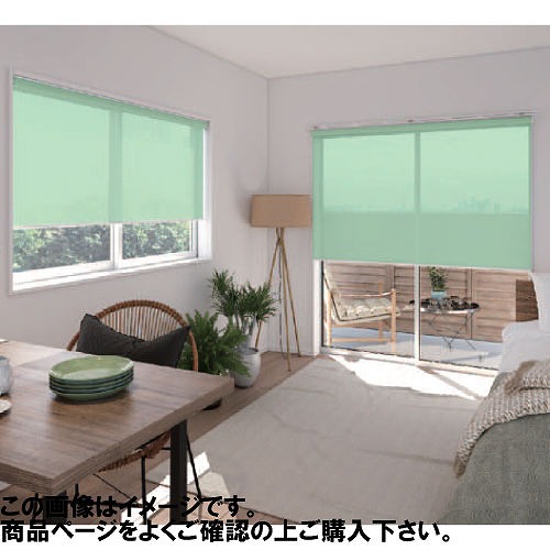 【LINEクーポン配布中】ロールスクリーン ココルン遮熱 幅181~200×高さ30~90cm [RSHCS181-200-30-90] 立川機工タチカワ 変更キャンセル不可 メーカー直送