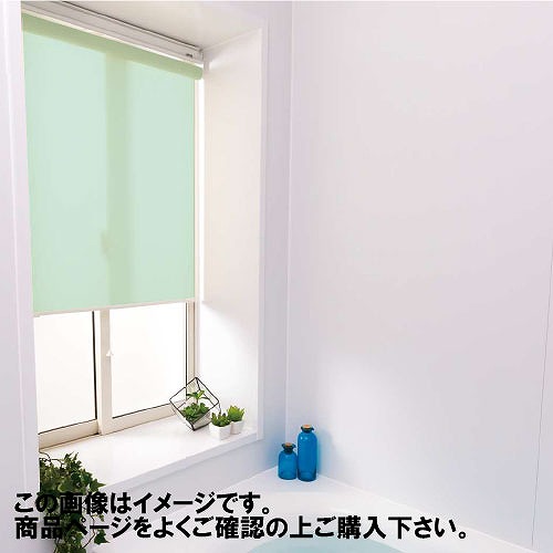 【LINEクーポン配布中】ロールスクリーン ココルン浴室 幅41~60&times;高さ30~90cm [RSHCY41-60-30-90] 立川機工タチカワ 変更キャンセル不可 メーカー直送｜e-キッチンマテリアル