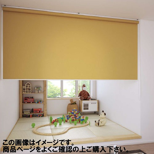 【LINEクーポン配布中】ロールスクリーン クオリエ 幅181~200×高さ91~180cm [RSHQ181-200-91-180] 立川機工タチカワ 変更キャンセル不可 メーカー直送