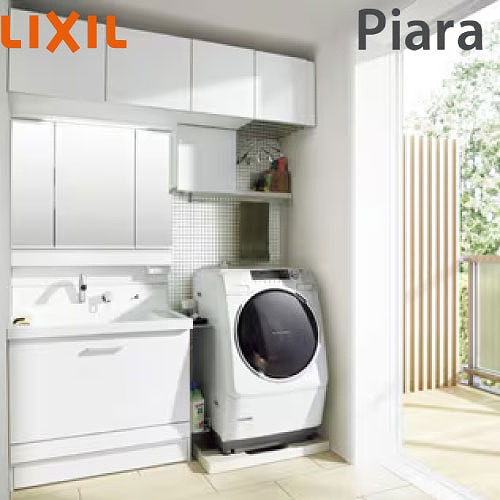 【LINEクーポン配布中】洗面化粧台 ピアラ 間口1690mm(本体間口900mm) リクシル LIXIL [lixilpiara04] 3面鏡 LED照明 ステップスライドタイプ グロスホワイト 4トン配送 メーカー直送
